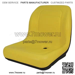 Компактное сиденье трактора подходит для John Deere