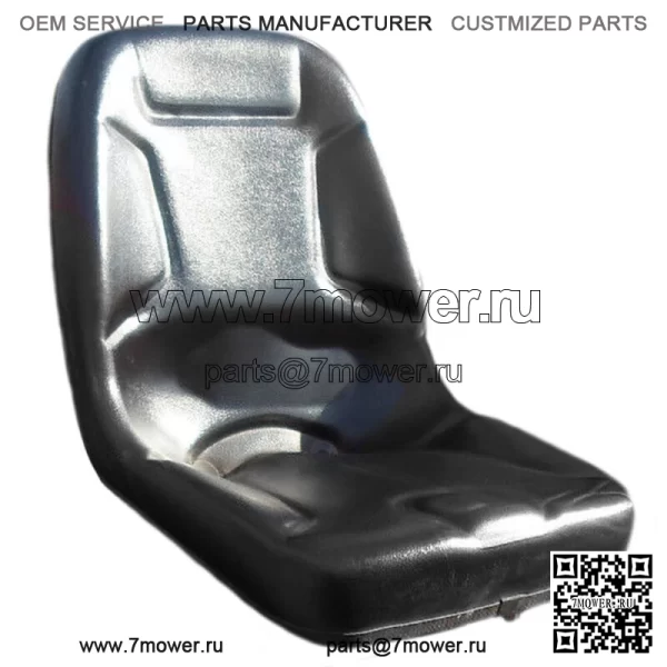 Сиденье для трактора Kioti Lb1914 Lk2554 Lk3054 Lk3554 Компактные коммунальные тракторы