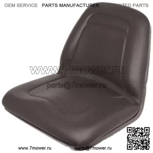 Черное сиденье Deluxe подходит для моделей тракторов Ford New Holland