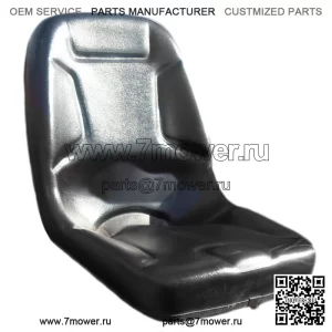 Сиденье подходит для трактора Kubota B20 B21 L2500 L2600 L2650 L2900 L2950 L3000 L3300 L3450