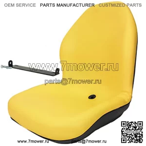 Желтое сиденье с кронштейном Подходит для John Deere 425 445 455 4100 4115 Заменяет AM879503