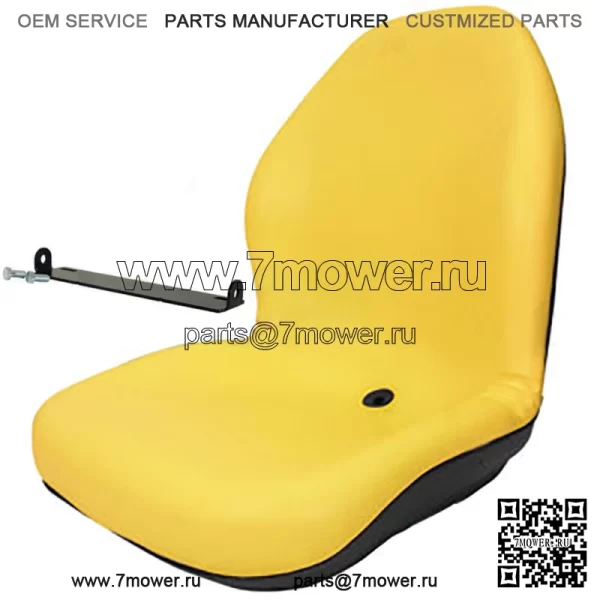 Желтое сиденье с кронштейном Подходит для John Deere 425 445 455 4100 4115 Заменяет AM879503