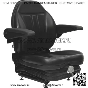 Сиденье KM 439 Uni Pro и механическая подвеска