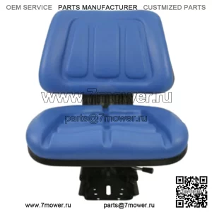 Синее сиденье трактора с подвеской Fullback подходит для Ford/New Holland 600 601 800 8