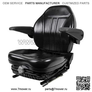 Черное сиденье с подвеской и подлокотниками для газонокосилки ZTR Grasshopper Hustler