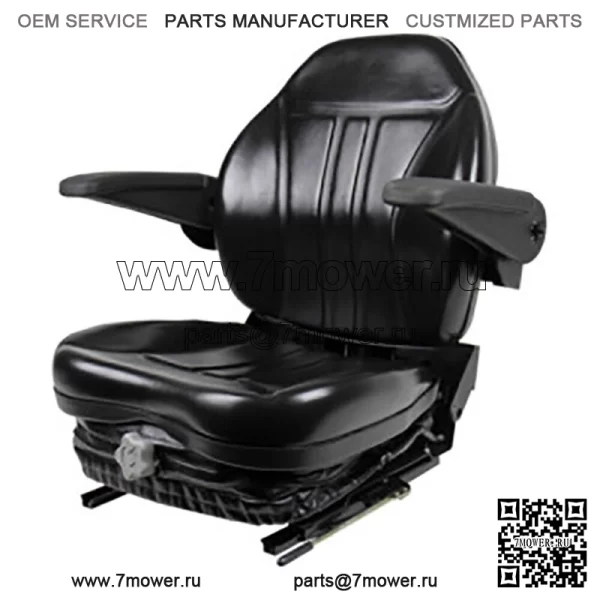 Черное сиденье с подвеской и подлокотниками для газонокосилки ZTR Grasshopper Hustler