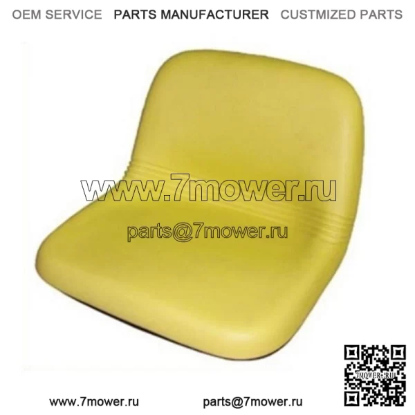 AM115813 Подходит для сиденья John Deere для GT242 GT262 GT275 LX172 LX173 LX176 LX178 LX18