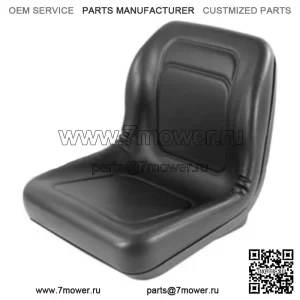Сиденье с высокой спинкой подходит для John Deere VG12160 VG12160 и Simplicity1731999SM (420-360)