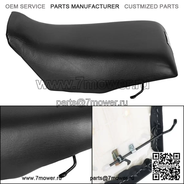 Для Honda TRX 300 TRX300 FW Fourtrax 2X4 4X4 Complete Seat 1988 1989 1990-2000 (Для: Honda) - Image 2