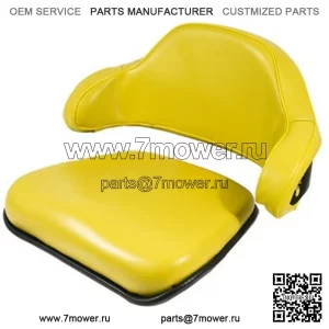 Комплект из 2 желтых подушек сиденья подходит для John Deere 2030 2040 2440 2640 2350 2550 Fi
