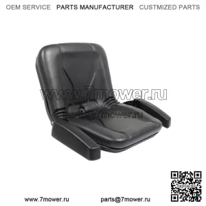 01004834 Черные подлокотники сиденья газонокосилки для Cub Cadet 757-04070 Dixie Chopper