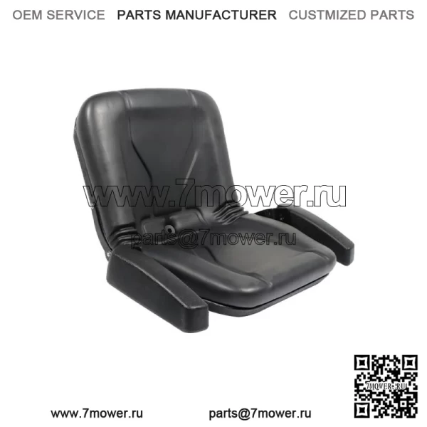 01004834 Черные подлокотники сиденья газонокосилки для Cub Cadet 757-04070 Dixie Chopper