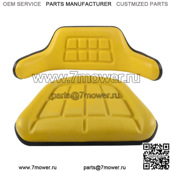 Набор из 2 желтых подушек сиденья для John Deere 2030 2040 2440 2640 2350 2550