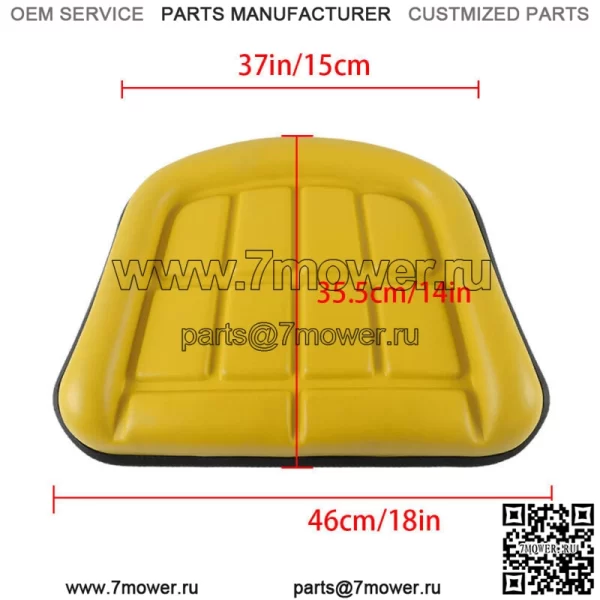 Набор из 2 желтых подушек сиденья для John Deere 2030 2040 2440 2640 2350 2550 - Image 2