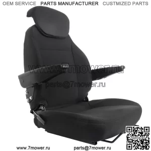 Сиденье в сборе подходит для экскаватора-погрузчика New Holland 555 555A 555B 555C 555D 555E 575D