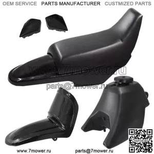 Пластиковый комплект для Yamaha PW50 PY50, обтекатель сиденья, крышка бензобака, черный