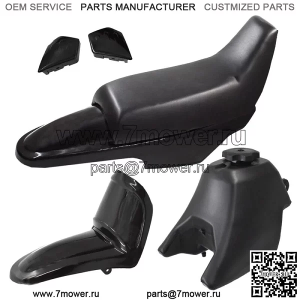 Пластиковый комплект для Yamaha PW50 PY50, обтекатель сиденья, крышка бензобака, черный