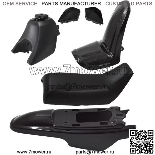 Пластиковый комплект для Yamaha PW50 PY50, обтекатель сиденья, крышка бензобака, черный - Image 2