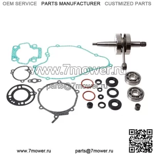 Нижний комплект для Yamaha YZ 80 1993-2001 гг.