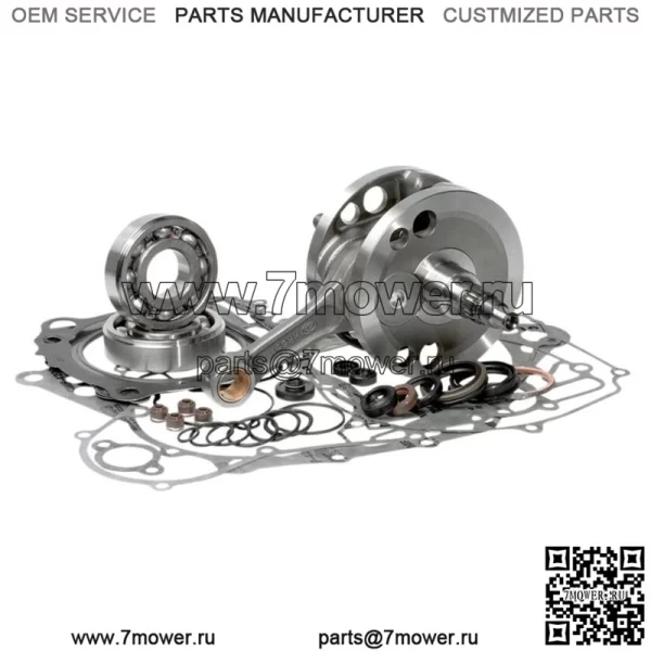 Нижний комплект для Yamaha YZ 80 1993-2001 гг. - Image 2