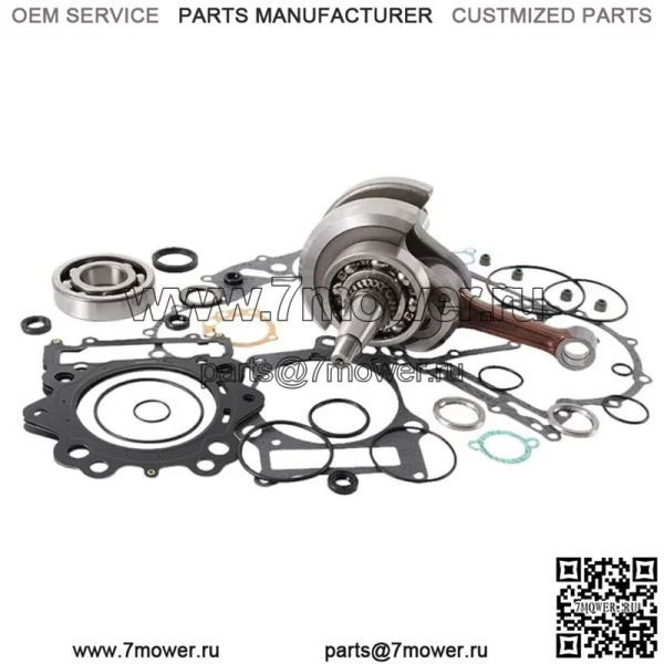 Нижний комплект для Yamaha YZ 80 1993-2001 гг. - Image 3