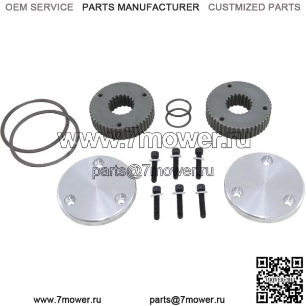 YHC50008 Комплект шестерни и оси, фланец приводного вала для Chevy Suburban Blazer