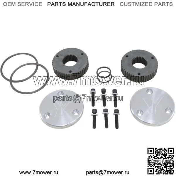 YHC50001 Комплект фланцев приводного вала шестерни и оси для Chevy Suburban Blazer