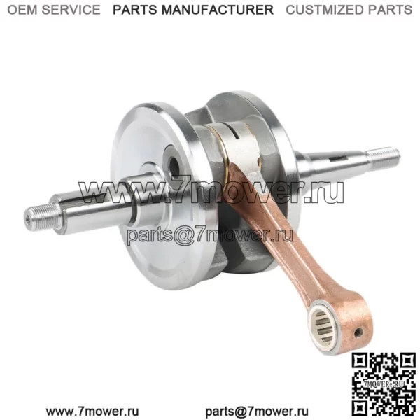 Для Yamaha Blaster 200 YFS200 1988-2006 годов комплект для восстановления прокладок подшипников коленчатого вала - Image 3