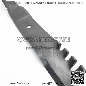 Лезвие для резки стружки, 24,5 дюйма, Rh Elim, номер детали 482694