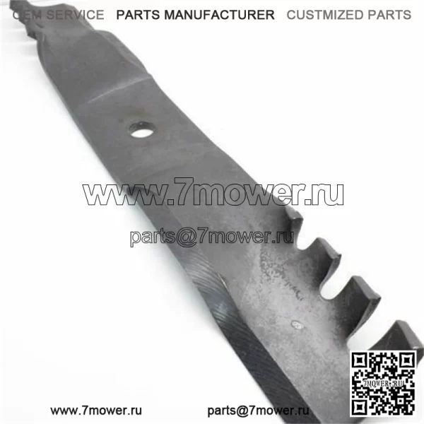 Лезвие для резки стружки, 24,5 дюйма, Rh Elim, номер детали 482694