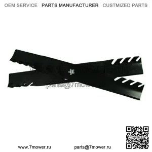 ЛЕЗВИЯ GATOR 42 ДЮЙМА (SEARS, POULAN, POULAN PRO И HUSQVARNA) (LMB)