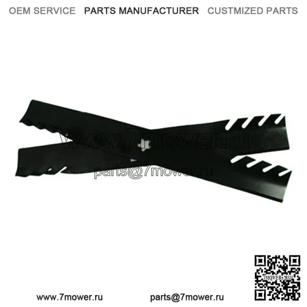 ЛЕЗВИЯ GATOR 42 ДЮЙМА (SEARS, POULAN, POULAN PRO И HUSQVARNA) (LMB)
