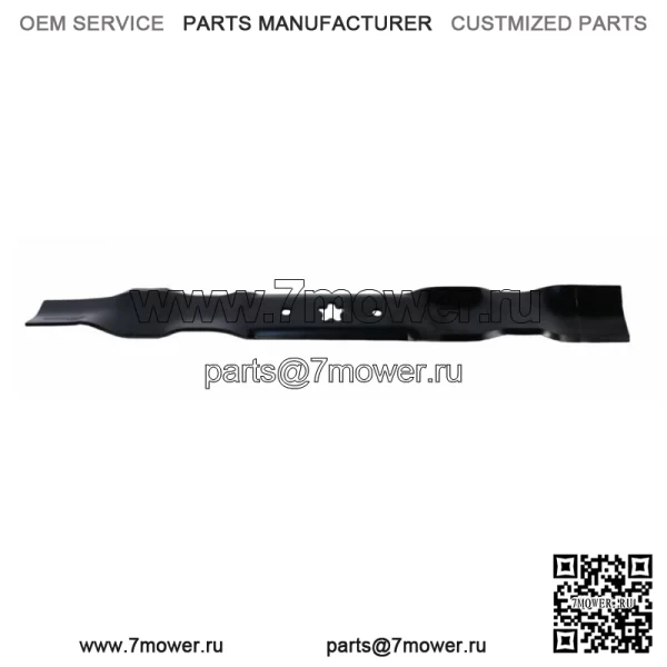 (6) Мульчирующие ножи Mower Blades для дек Poulan 531307223 42 дюйма - Image 2