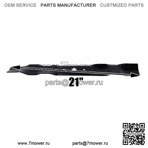 (6) Мульчирующие ножи Mower Blades для дек Poulan 531307223 42 дюйма - Image 4