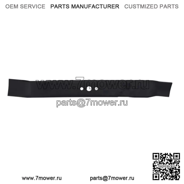 (2) Лопасти  для AYP 917532176135 Poulan PP22024 21-дюймовая дека - Image 2