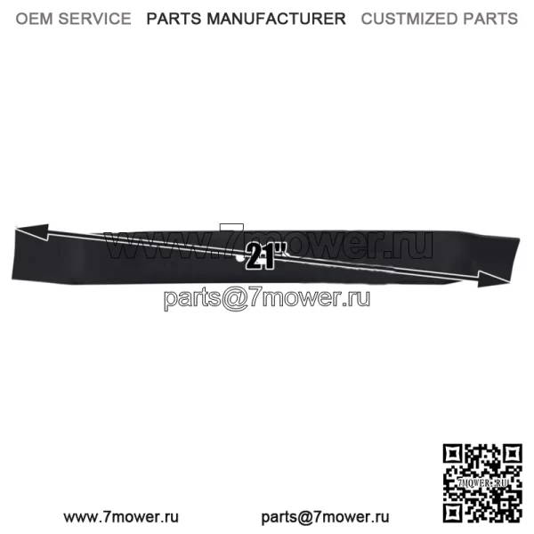 (2) Лопасти  для AYP 917532176135 Poulan PP22024 21-дюймовая дека - Image 3