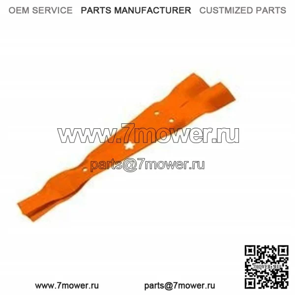 Комплект ножей Husqvarna OEM, 46 дюймов, газонный трактор Husqvarna Craftsman 581696101 - Image 2