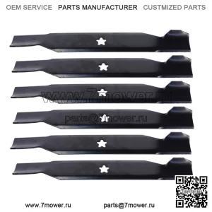 (6) Mower Blades High Lift для Husqvarna и Poulan 532137380 50-дюймовые деки