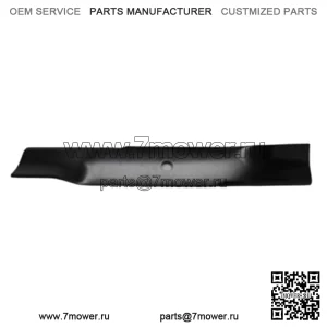 Оригинальное лезвие AYP SEARS HUSQVARNA OEM 16 1/4', номер детали 539100340