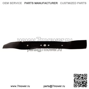 Отвал Husqvarna 532406712, 21 дюйм, RWGD FWGD для Poulan Pro Craftsman McCulloch