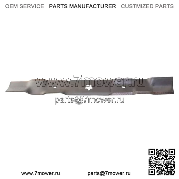 Husqvarna 532139775 Сверхмощное лезвие газонокосилки для Husqvarna/Poulan/Roper/Craft