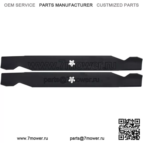 Лезвия косилки  6125 для AYP Craftsman Husqvarna Poulan длиной 21 дюйм