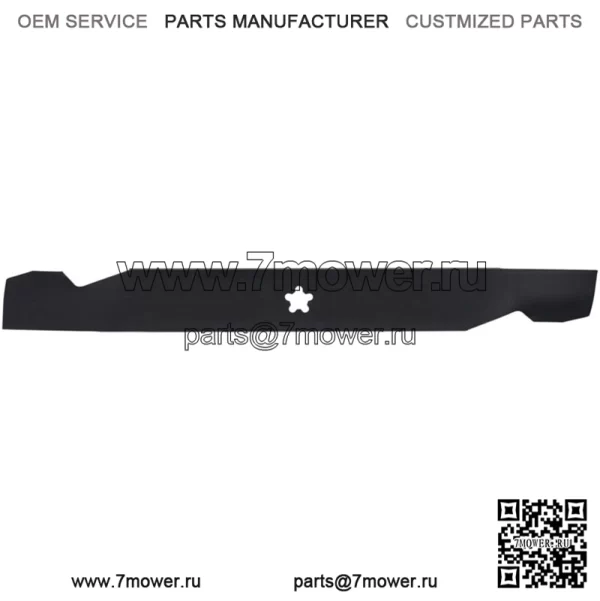 Лезвия косилки  6125 для AYP Craftsman Husqvarna Poulan длиной 21 дюйм - Image 4