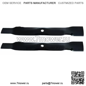 2 отвала для деки John Deere 42 дюйма GY21086 D100 D110 D120 D130 L100 L110-L118