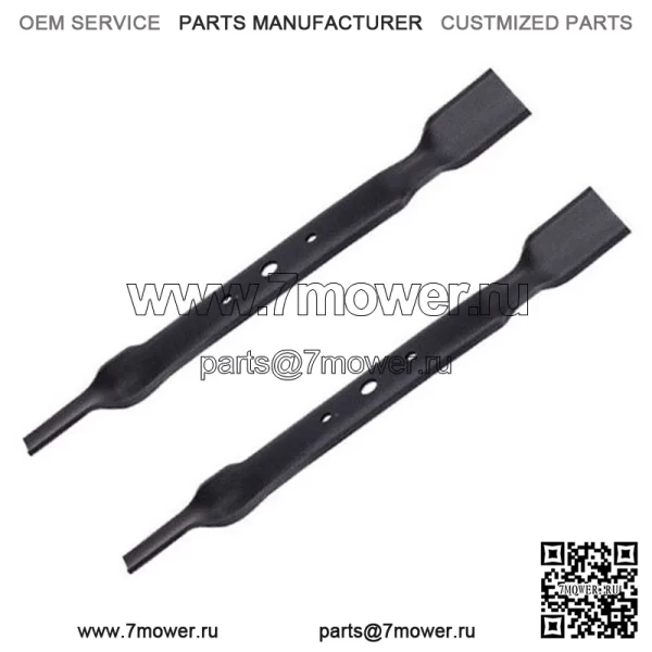 (2) Лезвия для John Deere L100, L105, L107, L108, L110, L111, L118, D562 42 дюйма