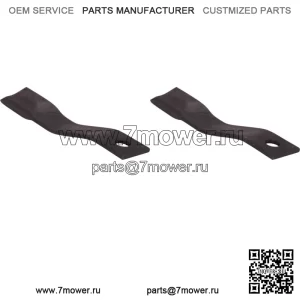 Комплект из 2 лезвий роторного резака W45327 подходит для John Deere MX5 MX10 HX15 HX10 MX6 CX15