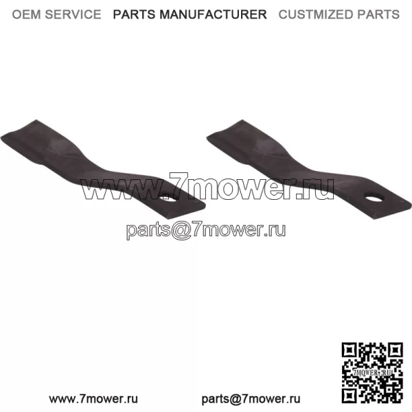 Комплект из 2 лезвий роторного резака W45327 подходит для John Deere MX5 MX10 HX15 HX10 MX6 CX15