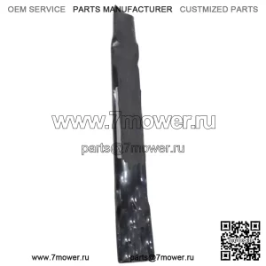 Комплект из 2 лезвий JOHN DEERE GY20567 для деки 42 дюйма, L100, L108, L110, L111, НОВЫЙ