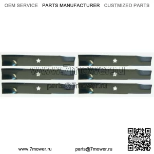 6 лезвий для Husqvarna, Snapper, Yazoo: 539113425, 575296401 и других. 16-1/4"