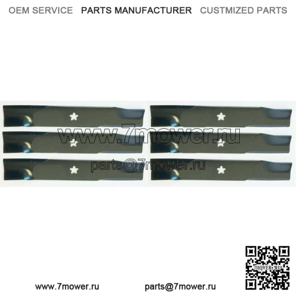 6 лезвий для Husqvarna, Snapper, Yazoo: 539113425, 575296401 и других. 16-1/4"